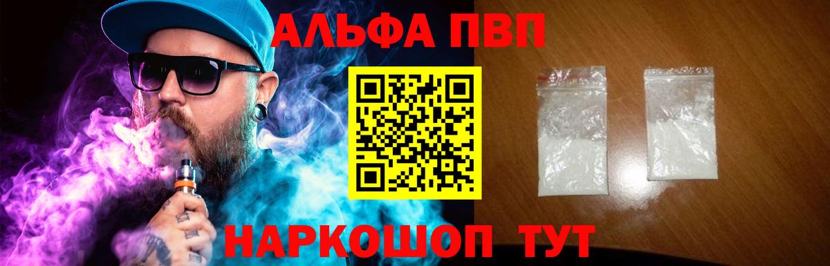 Гашиш Туймазы