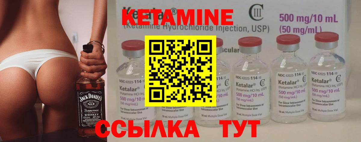 Купить наркотик  ГАШ  Вход с VPN  Туймазы  Меф   Бошки Шишки 