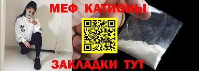 шишки Кулебаки
