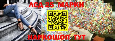 ешки Кунгур