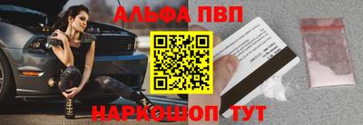 ешки Кунгур