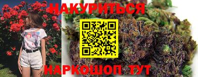 ешки Кунгур