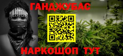 прущий лед Кумертау