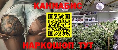 прущий лед Кумертау