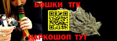 прущий лед Кумертау