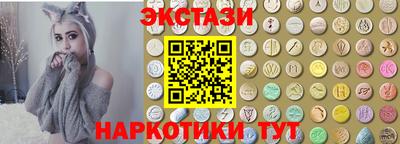 прущий лед Кумертау