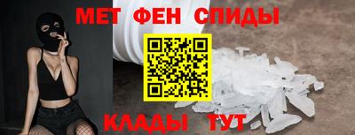 соль курить ск Краснодар