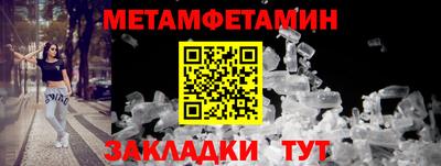шишки Кулебаки