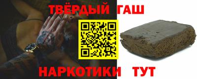 шишки Кулебаки