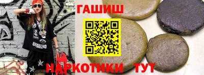 ешки Кунгур
