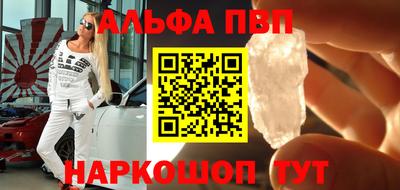 ешки Кунгур