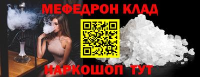 шишки Кулебаки