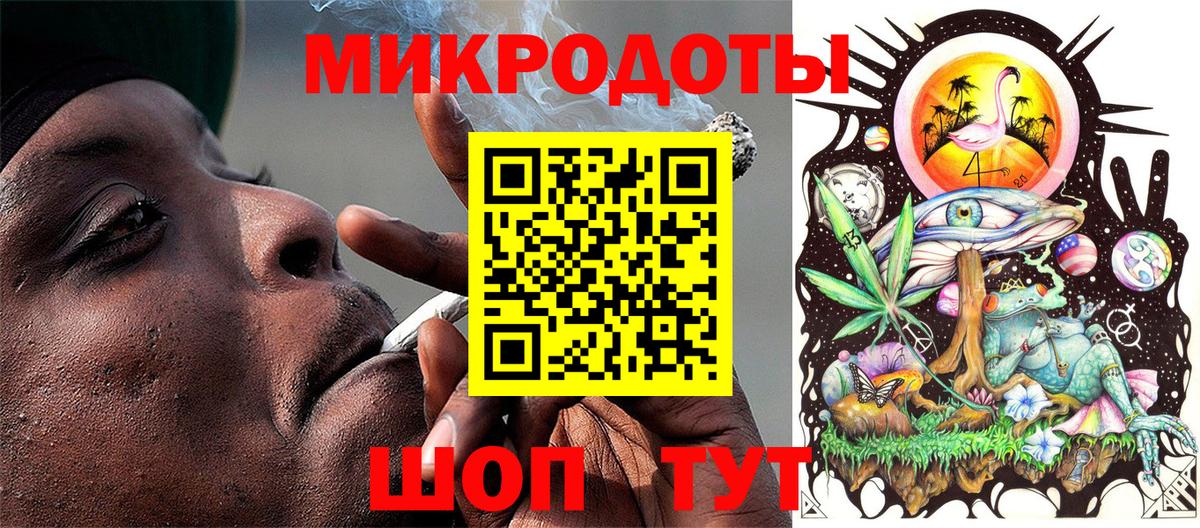Псилоцибиновые грибы прущие грибы Туймазы